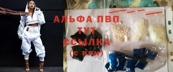 кокаин VHQ Горняк