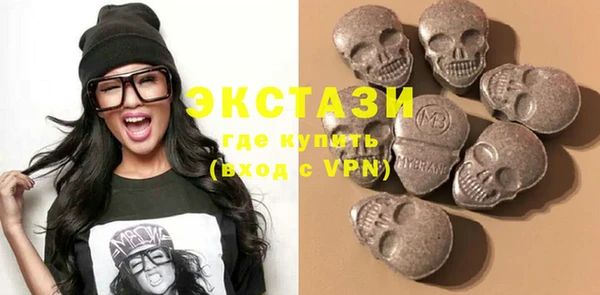 кокаин VHQ Горняк