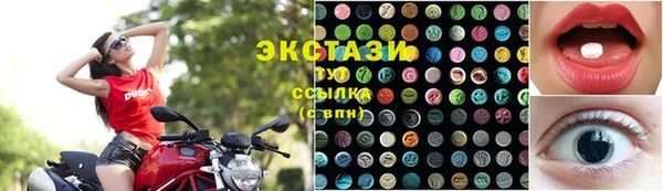 гашик Горно-Алтайск