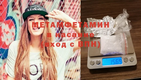 кокаин VHQ Горняк