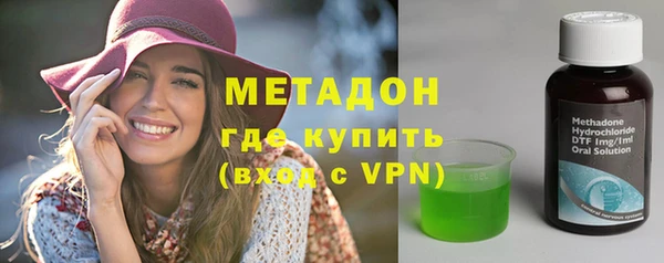 кокаин VHQ Горняк