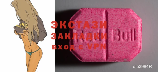кокаин VHQ Горняк