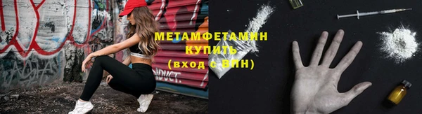 кокаин VHQ Горняк