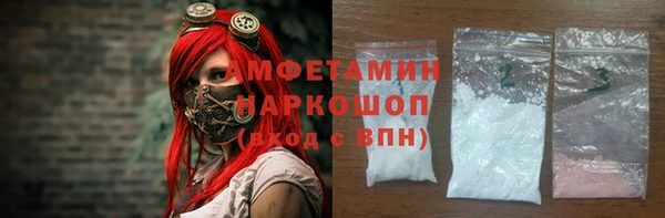кокаин VHQ Горняк