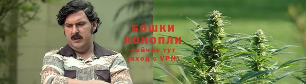 кокаин VHQ Горняк