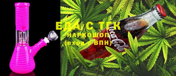 стаф Горнозаводск