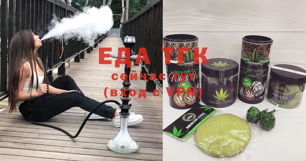кокаин VHQ Горняк