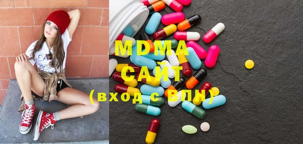 кокаин VHQ Горняк