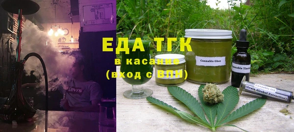 гашик Горно-Алтайск