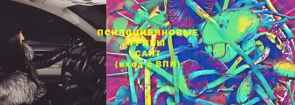 кокаин VHQ Горняк