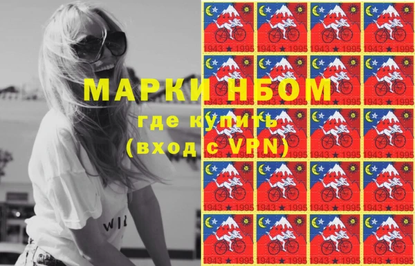 кокаин VHQ Горняк