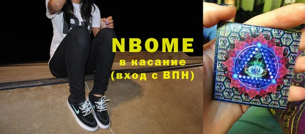 кокаин VHQ Горняк