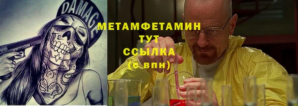 кокаин VHQ Горняк