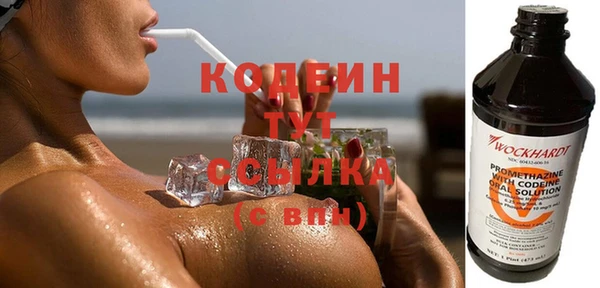 гашик Горно-Алтайск