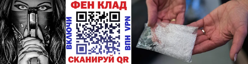 Первитин витя Новодвинск